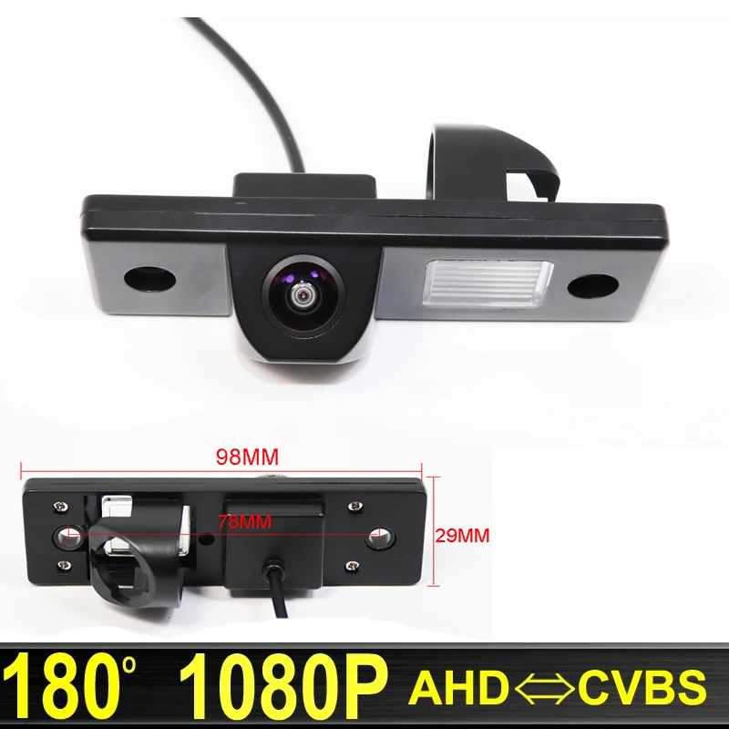 

180 Degree AHD 1920x1080P Night Vision Car Rear View Reverse Camera For Chevrolet Epica Lova Aveo Captiva Cruze Lacetti Orlando