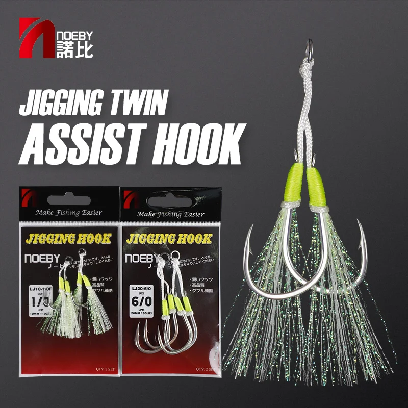 Noeby Twin Assist Hook Slow Jigging Fishing Hook Double 1/0 2/0 3/0 4/0 5/0 6/0 Barbed High Carbon Steel Metal Jig Fishing Hooks