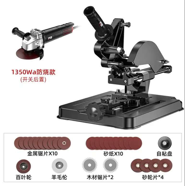 Haakse Slijper + Beugel Universele Multifunctionele Grinder Gemodificeerde Tafel Zag Kleine Snijmachine