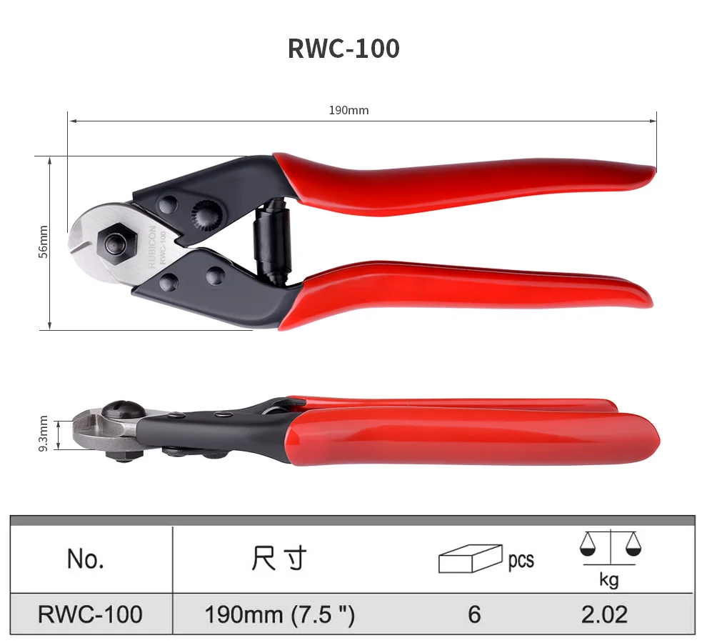 Rubicon RWC-100 cable cutter / wire cutting / cable clamp / cut cable / wire diameter 1.5 / 4MM cable pilers