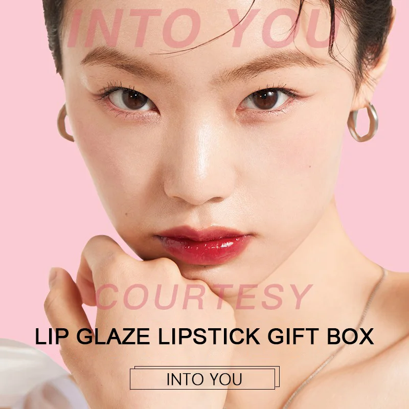 INTO YOU 3 Pcs Lip Gloss Lip Balm Set Moisturizing Liquid Lipstick Long Lasting Lip Tint Makeup Care Gift Box