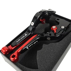 NEW MT07 2021 - 2014 Motorcycle Brakes Clutch Levers Adjustable High Quality CNC Aluminum Material For Yamaha MT 07 MT-07 FZ07