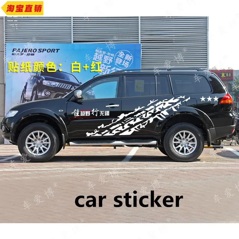 

Car stickers FOR Mitsubishi Pajero V73 V93 body exterior modification personalized custom fashion decal film