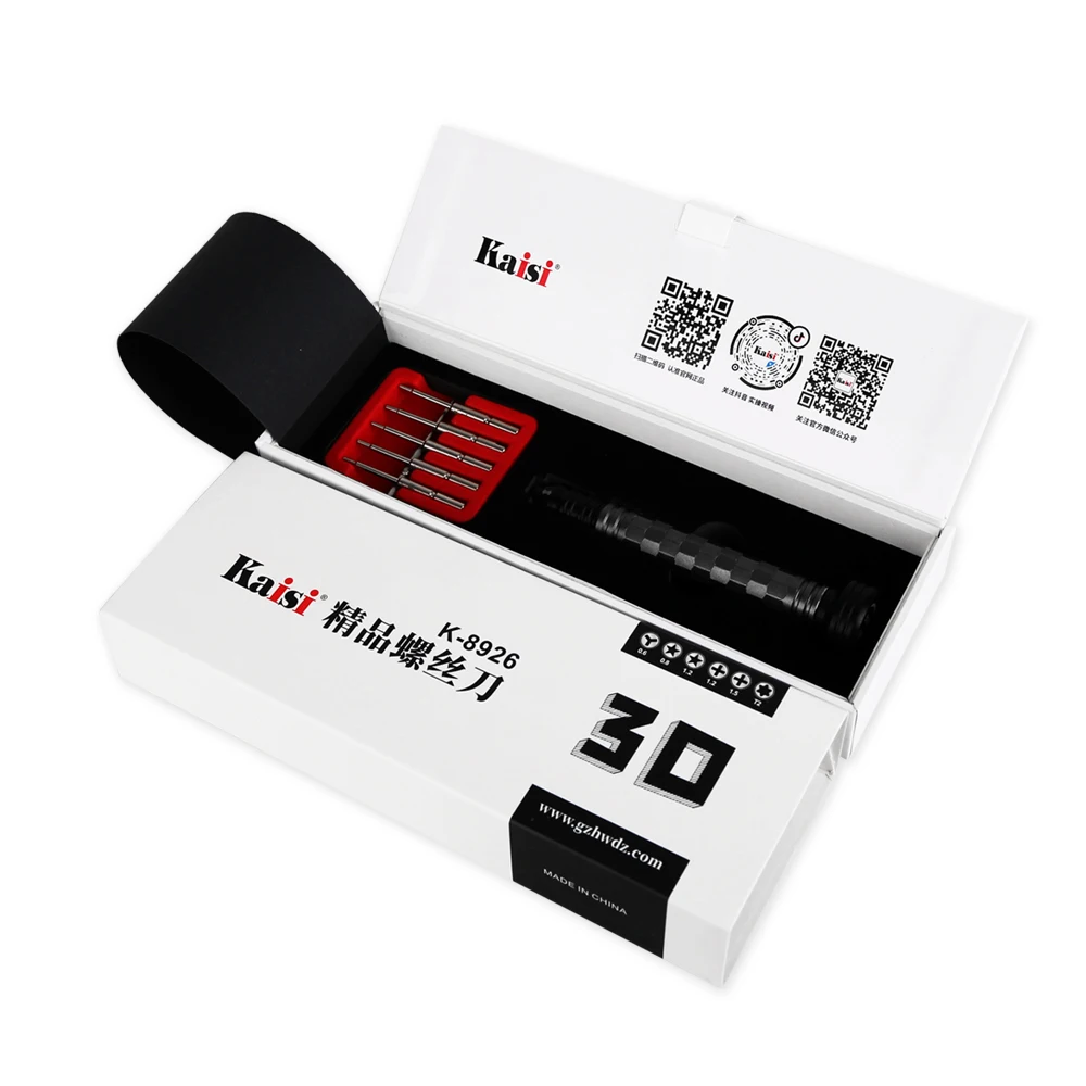 طقم مفك برغي HTM 5 في 1 صلابة عالية S2 أجزاء مفك براغي قابلة للاستبدال Torx Y0.6 Phillips1.2/1.5 للإصلاح
