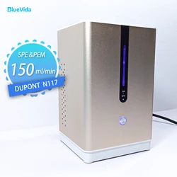 Bluevida 99.99% 고순도 수소 흡입 기계 저소음 수소 물 H2 흡입 발생기 SPE/PEM 150 ml/m