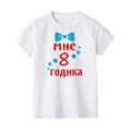 H6559-KSTWH-