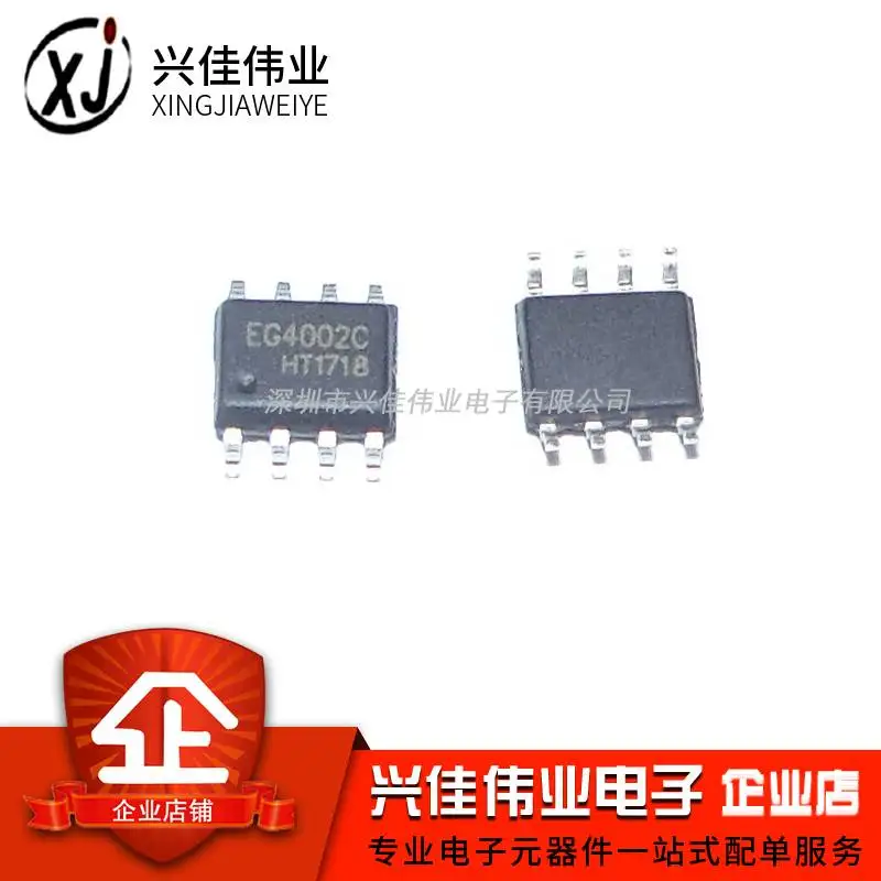 (5 Pieces) EG4002C  SOP-8