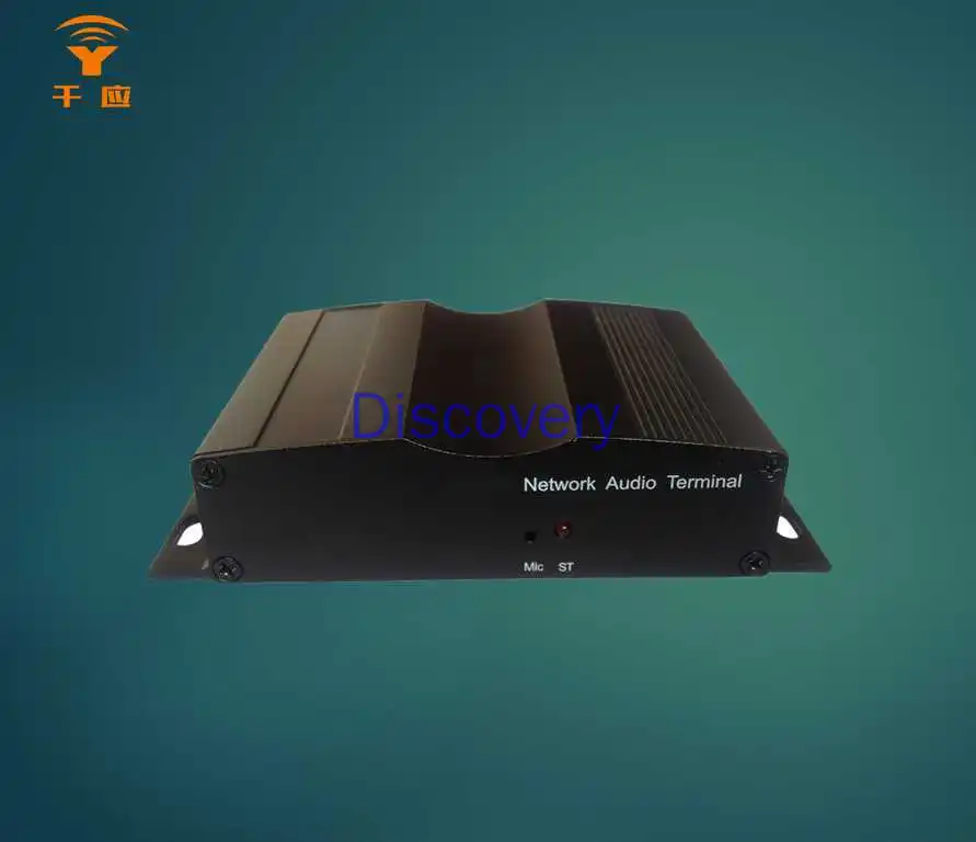 

QY231 Network Playback Terminal IP Network Audio Decoding One-way Audio Transmission SIP Network