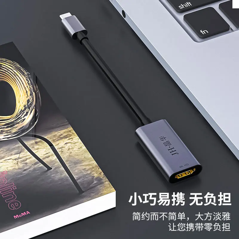 Cabo adaptador de usb c para hdmi, 4k tipo c para hdmi, feltro, concha de liga para macbook galaxy s10 huawei mate p30 pro para hdmi