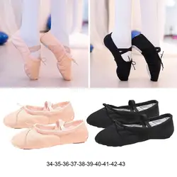 Ballet Pointe Shoes para meninas e mulheres, Elastic Dancewear for Toddlers, Performance Ginástica, Sapato de Treinamento