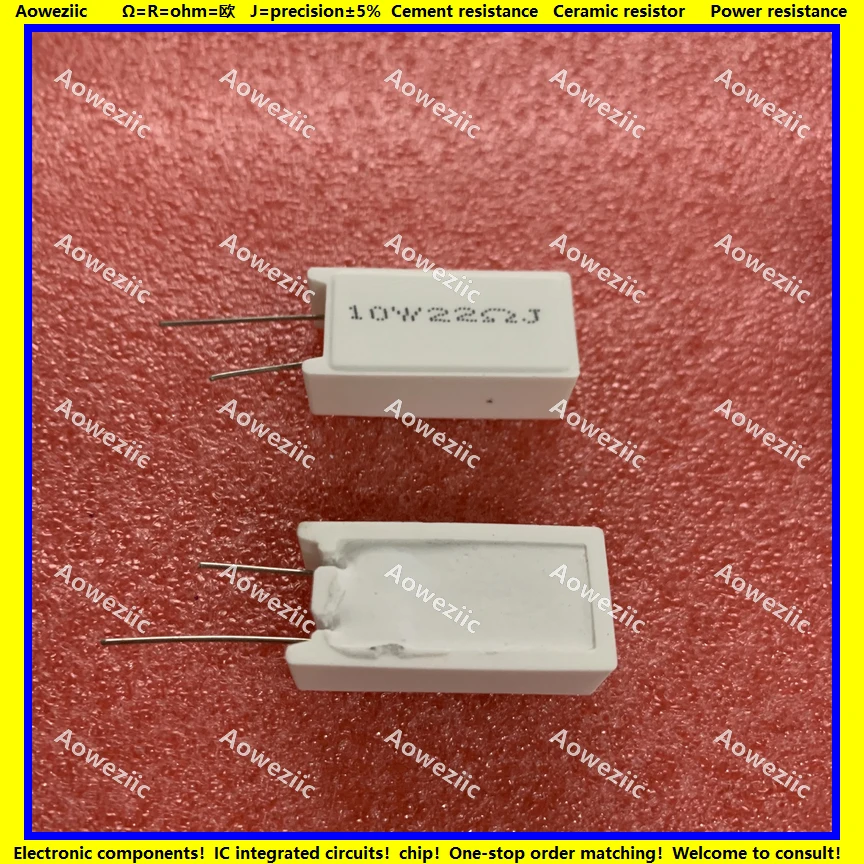 

10Pcs 10W22RJ RX27-5 Vertical Cement Resistance 10W 22 ohm 22R 22RJ 10W22R Ceramic Resistance precision 5% Power resistance