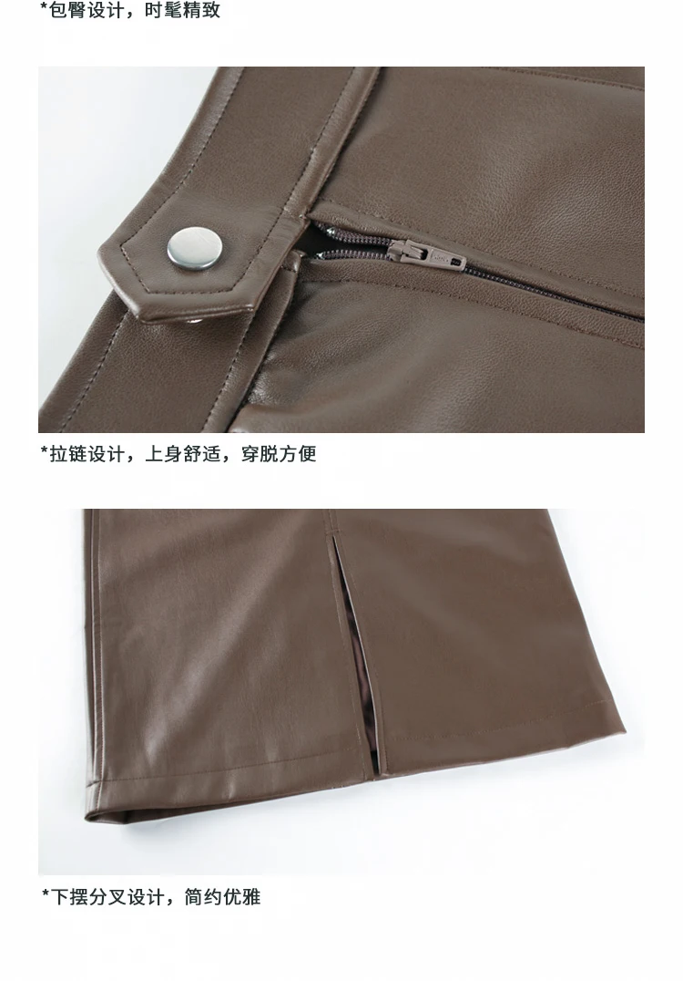 Nerazzurri Spring Midi Pu Leather Skirt Women Brown White Black Long High Waisted Pencil Skirts for Women 2023 Side Slit Zipper 10 H808e877fa7f1441aa6f2c0dafca633bdv