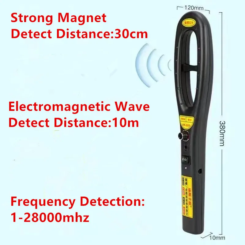 Portable 1-2.8GHZ Strong Magnetic Detector Electromagnetic Wave GPS Signal Scanner Anti Eavesdropping Device