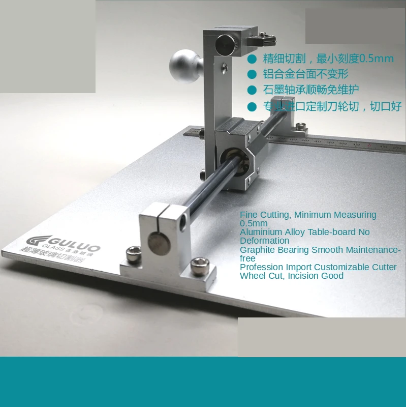 GL-912535 Conductive Glass Cutter Quartz Glass Sheet Cutting Table Interchangeable Professional Cutting Blade350*250Mm/470*500mm