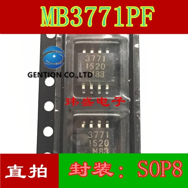 

10PCS MB3771PF lettering 3771 SOP8 MB3771 IC chips in stock 100% new and original