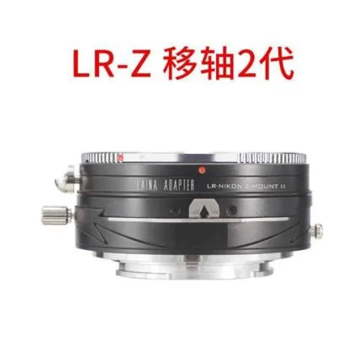 

Tilt&Shift adapter ring for LEICA LR R mount lens to nikon Z Mount Z6 Z7 Z6II Z7II Z50 full frame mirrorless camera