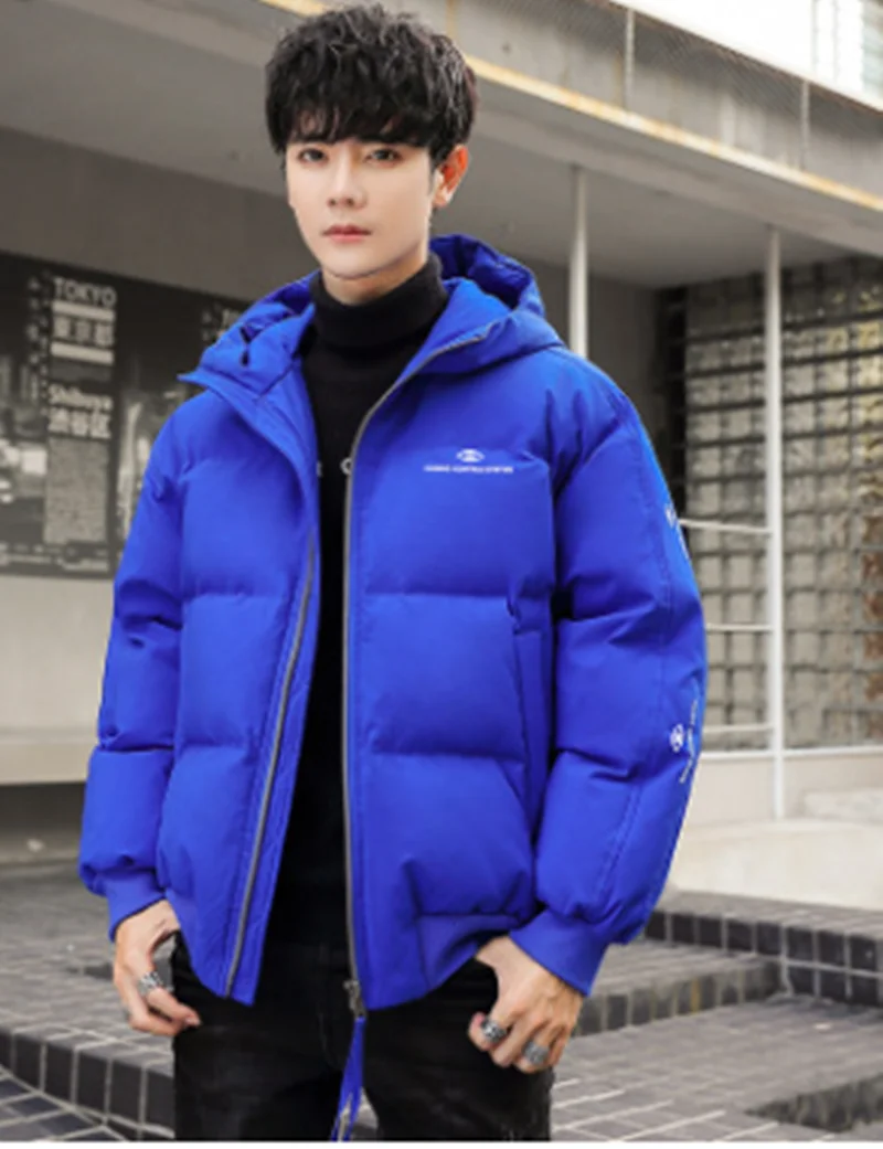 

National Fashion Men Down Jacket Winter Short Casual Thickened Doudoune Homme Men's Handsome Youth Hooded Coat