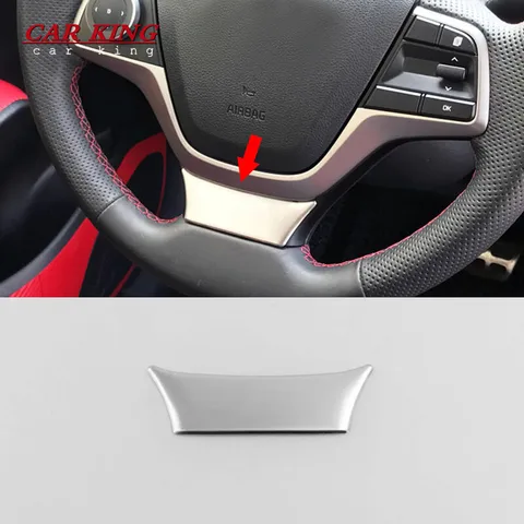 Для Hyundai Solaris 2: Декоративная накладка на руль (6 часов) из нержавеющей стали, 1 шт. (2017-2018)