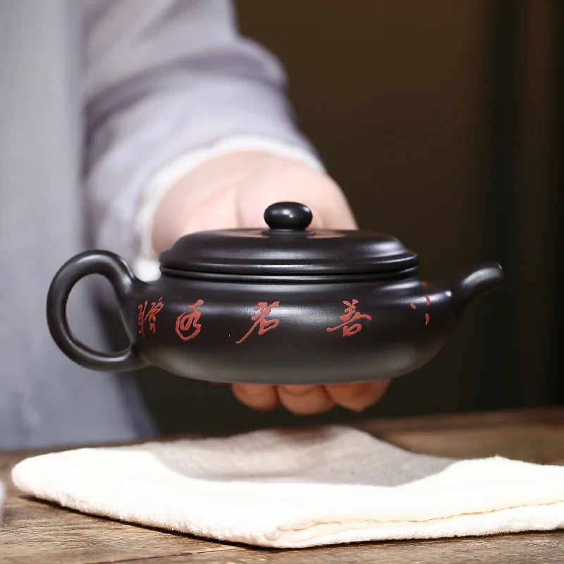 pot semi manual raw ore black vermilion mud stewed with landscape flat Fu pot sketch 170cc Yixing wangguowang teapot