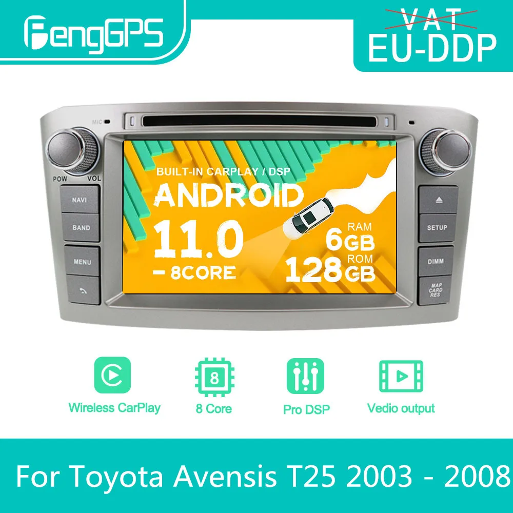 

Автомагнитола для Toyota Avensis T25 2003-2008, Android, стерео, DVD, мультимедийный плеер, 2 Din, Авторадио с GPS Навигатором, сенсорным экраном PX6