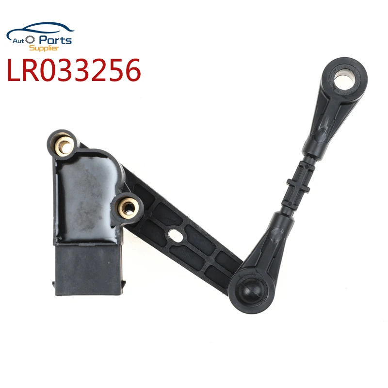 

YAOPEI Front LR033256 Air Suspension Height Level Sensor for Land Range Rover Sport IV MK4 Discovery 5