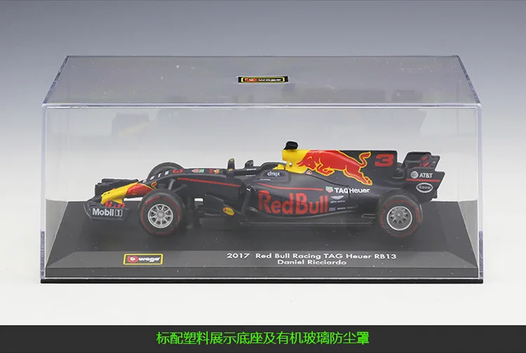 Bburago 1:32 2017 Red Bull RB13-3 Daniel Ricciardo F1 car with