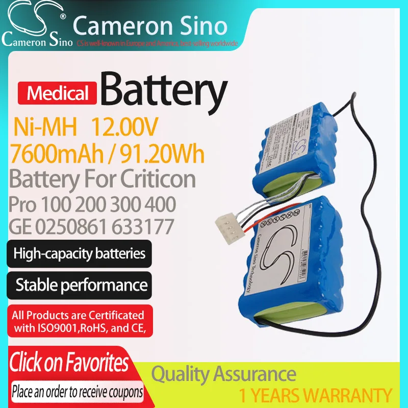 CameronSino Battery for Criticon Pro 100 200 300 400 fits GE 0250861 633177 Medical Replacement battery 7600mAh/91.20Wh 12.00V