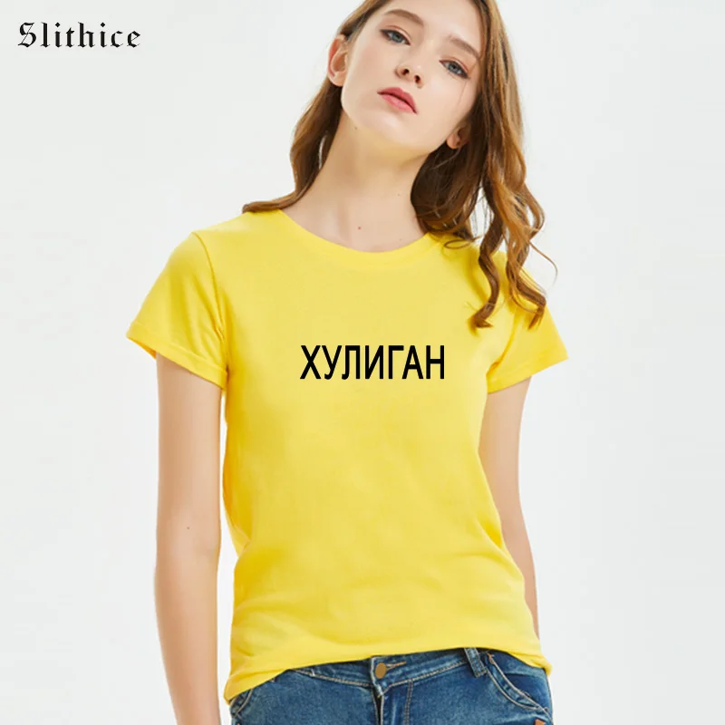 Slithice BULLY Fashion Women T-shirts Summer clothes Letter Printed tshirt top Streetwear Harajuku female t shirt