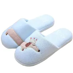 Drop Shipping Women's Fuzzy Pink And Light Blue Dog Plush Cotton Slippers Slip On Dachshund Female Slippers