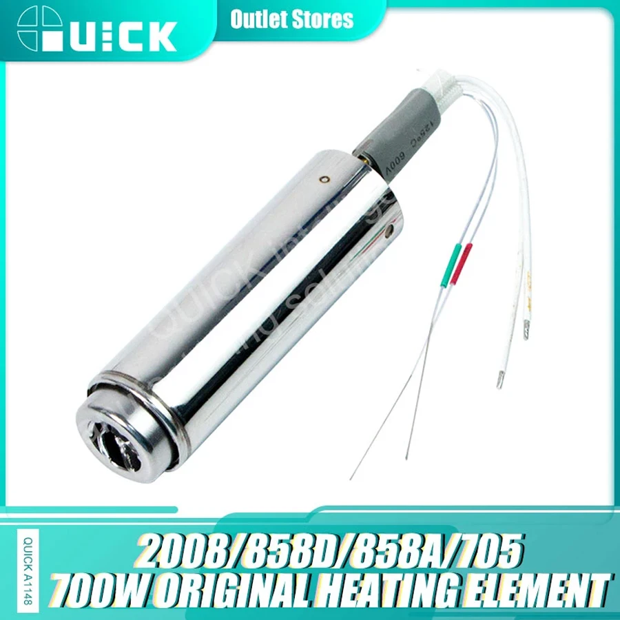 Quick A1148 Heaters original Heating Element 110V/220V for 2008/858D/858A/705 soldering station Heating Element heater