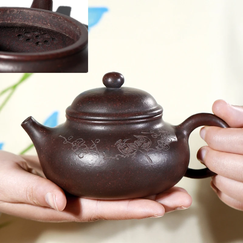 

marked real yixing zisha tea pot handmade carved Chinese character original ore purple grit kungfu pot 240ml 9 infuser holes new