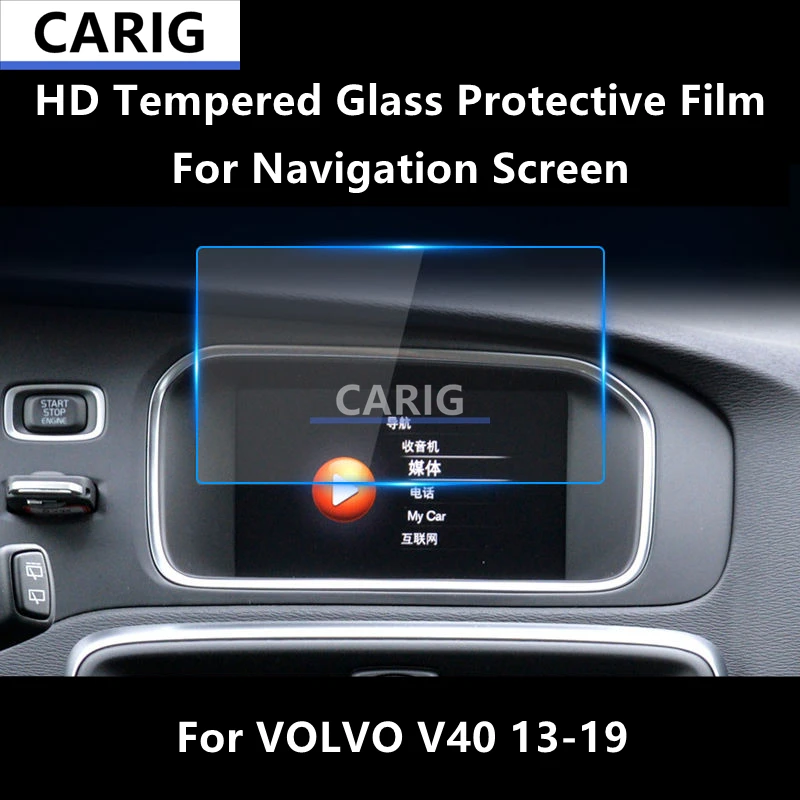 

For VOLVO V40 13-19 Navigation Screen HD Tempered Glass Protective Film Anti-scratch Repair Film Accessorie Refit