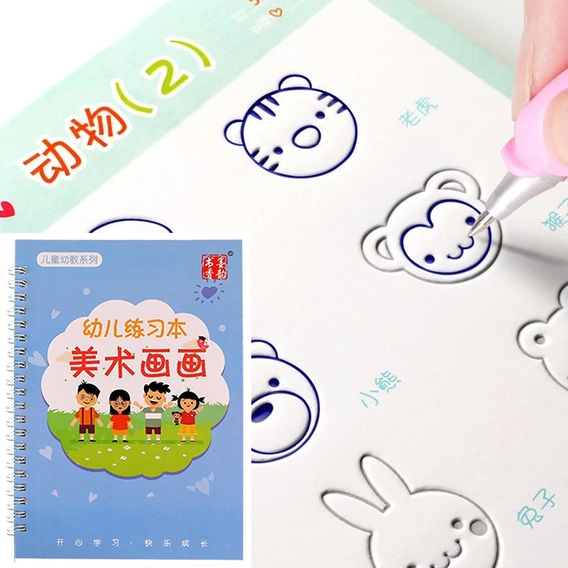 Children Drawing Coloring books 3D Copybook For Calligraphy  book art painting Learning Practice copy Book For kids Toys libros