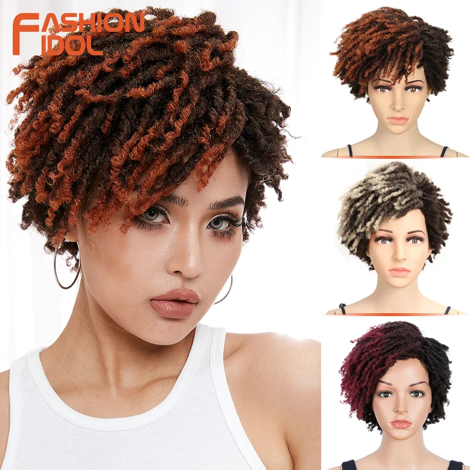 10 Inch Bob Wig Cosplay Short Afro Kinky Curly Wig Synthetic Hair Wigs For Black Women Ombre Brown Glueless Heat Resistant Fiber