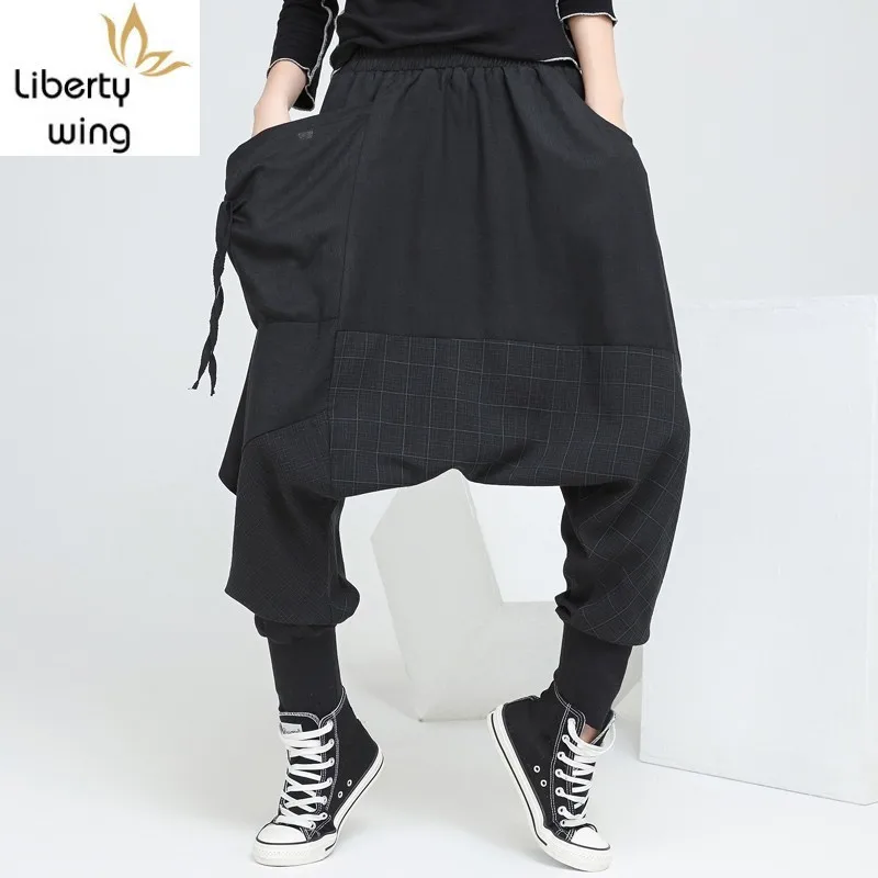 

Harajuku Black Baggy Harem Jogger Fashion Patchwork Women Sweatpants Plaid Pants Hip Hop Trousers Ladies Streetwear