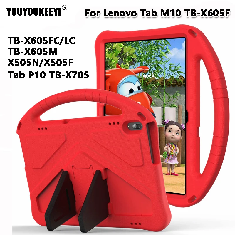 

Чехол для Lenovo Tab M10 TB-X605F, чехол для планшета Lenovo M10 TB-X605FC/LC TB-X605M X505N X505F X505X, чехол для Tab P10 TB-X705