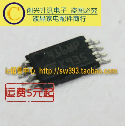 (5 peça) 416WP 2416WP MSOP-8