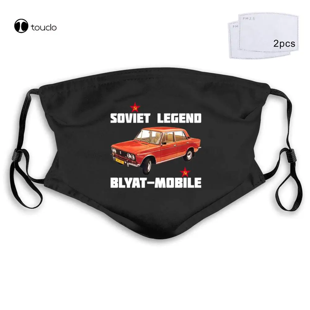 Cyka Blyat รัสเซีย Lada รัสเซียโซเวียตรัสเซียเสื้อโซเวียต Legend หน้ากากปิดหน้ากรองผ้าล้างทำความสะอาดได้