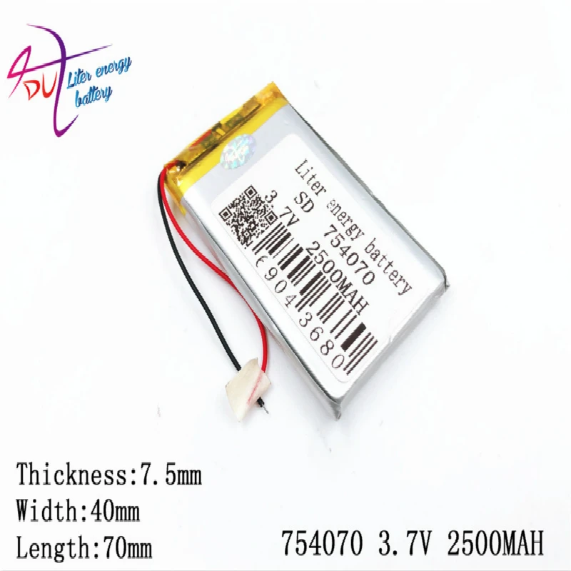 3.7V,2500mAH 754070 PLIB; polymer lithium ion / Li-ion battery for dvr,GPS,mp3,mp4,cell phone,speaker