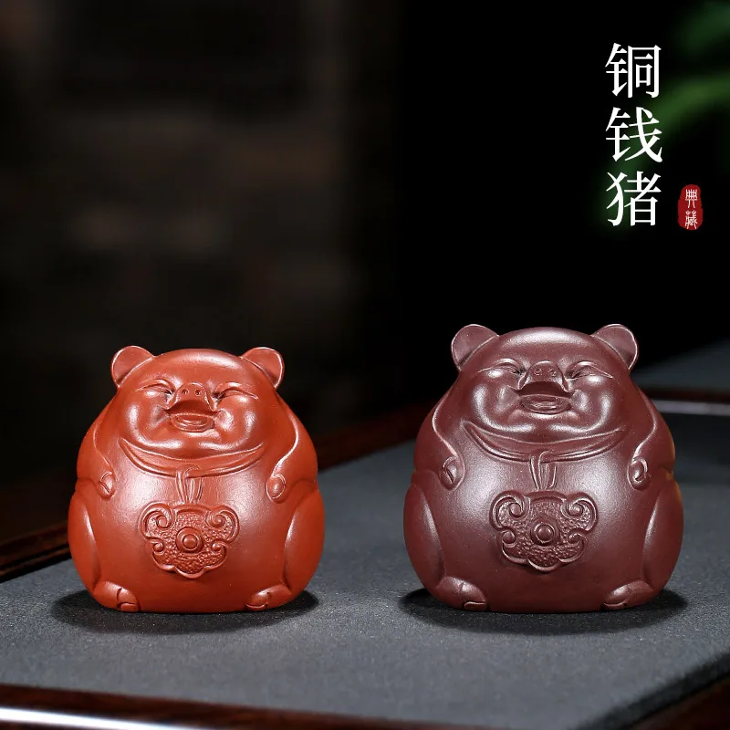 |Furnishing articles GuYue hall yixing purple sand tea pets play kung fu tea accessories can raise plutus copper pig