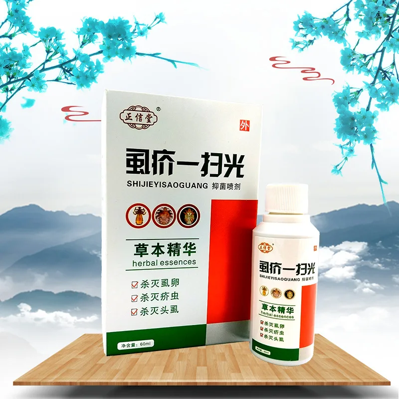 

Summer authentic Zhengxintang remove and kill pubic lice and body lice antibacterial skin spray 60ml