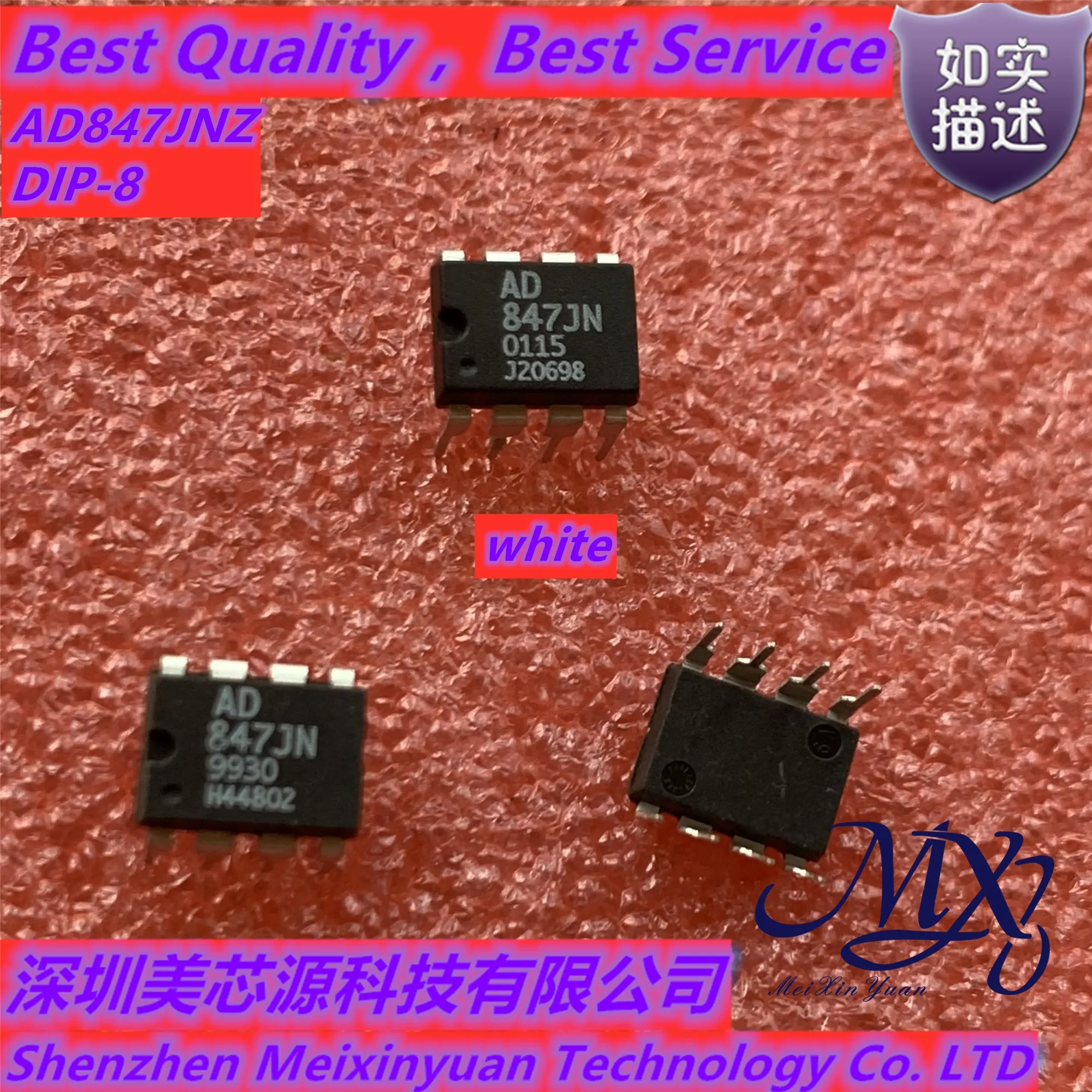 Mxy AD847JR AD847JRZ AD847JN AD847JNZ DIP-8/SOP-8 new in stock