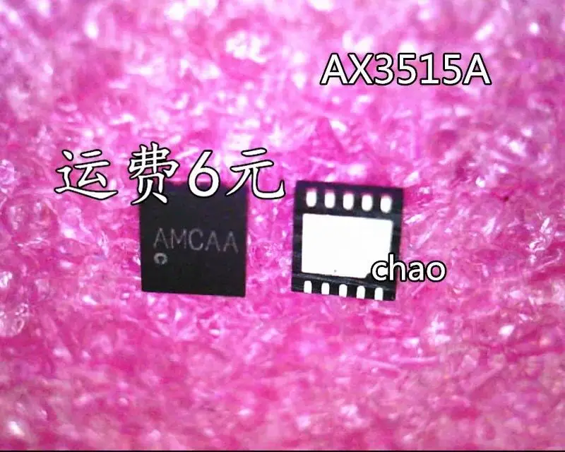 10PCS/AX3515A AX3515 3515A 3515 AMCAA NEUE