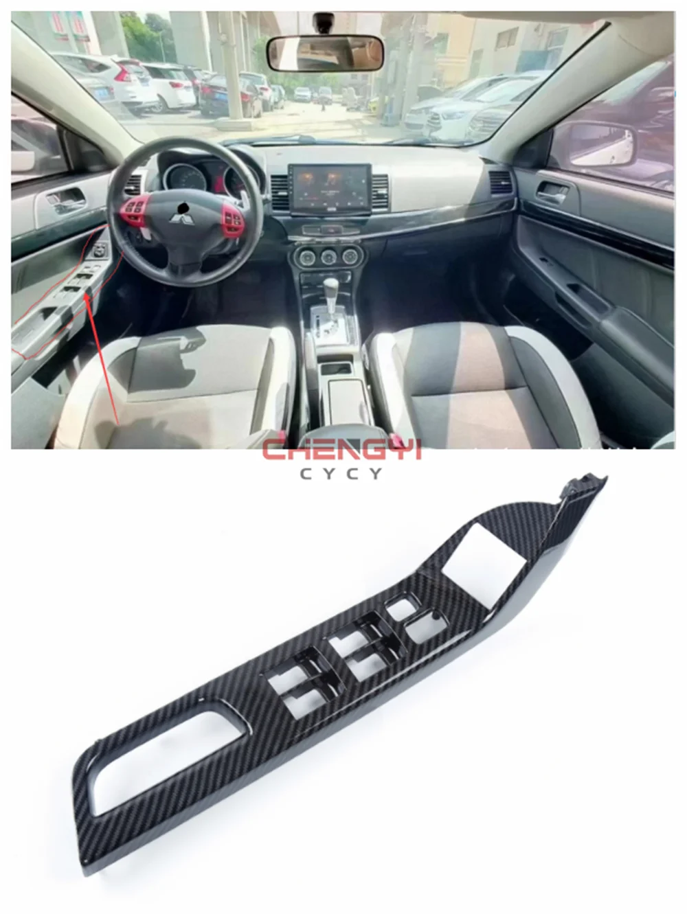 1 Stuk Lhd Windows Switch Cover Voor Lancer Ex Carbon Board Voor Lancer Gt Deur Decoratie Plaat Voor Evo 10 X Mt At Cvt