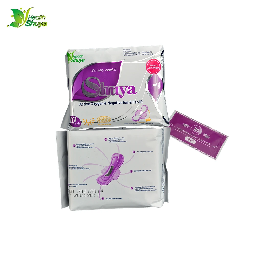 5 Packs Anion Sanitary napkin Improve immunity antibacterial pads Sanitary towels panty liner Active Oxygen Negative pad