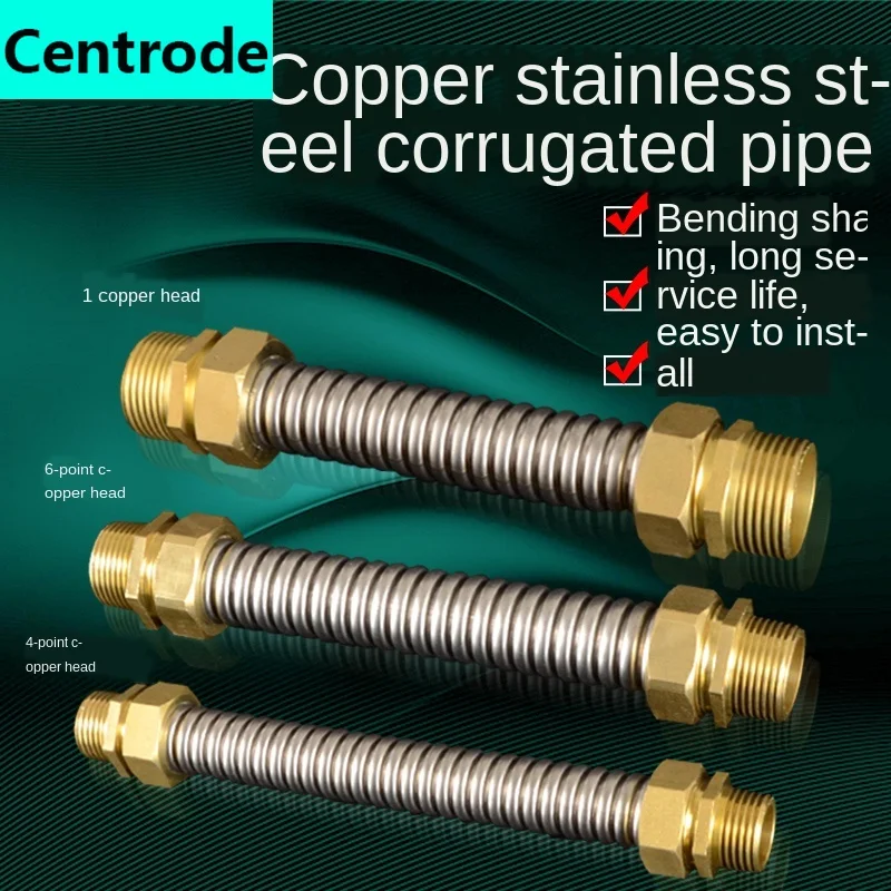 304 stainless steel central air conditioning bellows 1/2IN 3/4IN 1 inch double outer wire copper head metal hose DN15 20 25 image 2
