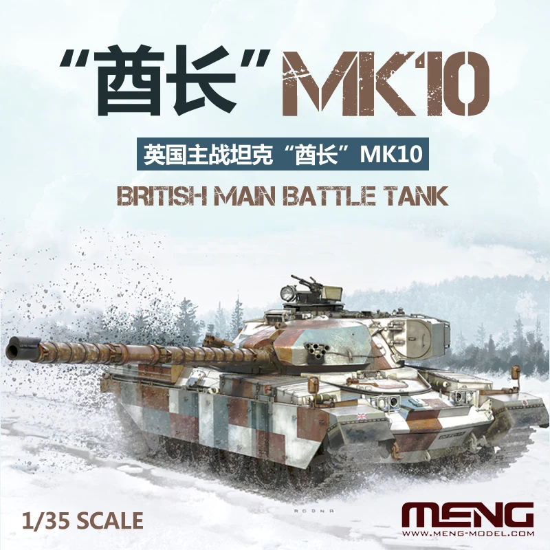 

MENG 1/35 TS-051 CHIEFAIN MK10 Model Kit Assemble