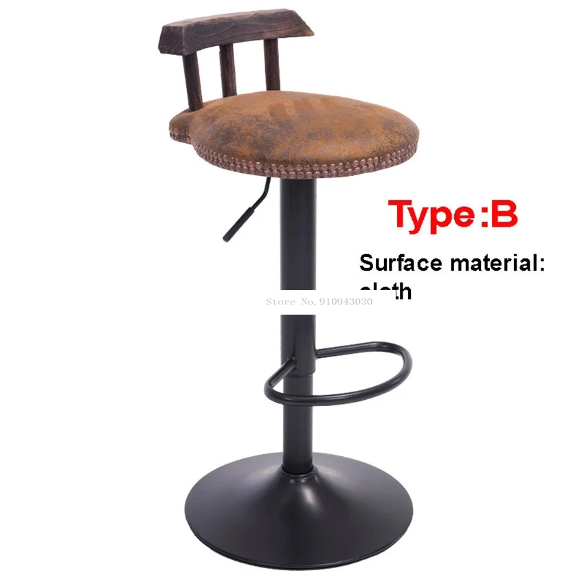 Retro Lifting Swivel Bar Counter Chair Rotating 60-80cm Height Adjustable Bar Chair PU Leather Soft Cushion High Stool Footstool