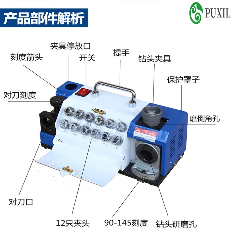 3-13mm Drill Bit Grinder 220V Drill bit Sharpener Machine Drill Grinding Machine Easier Operation