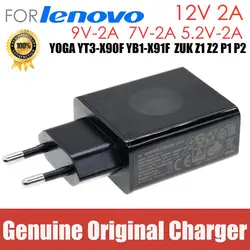 Cargador Original de 12v, 2a, 5,2 v, 2a, 7v, 2a, 24w para lenovo, teléfono, tableta, adaptador de ca, YT3-X90F de YOGA, YB1-X91F, ZUK Z1, Z2, P1, P2